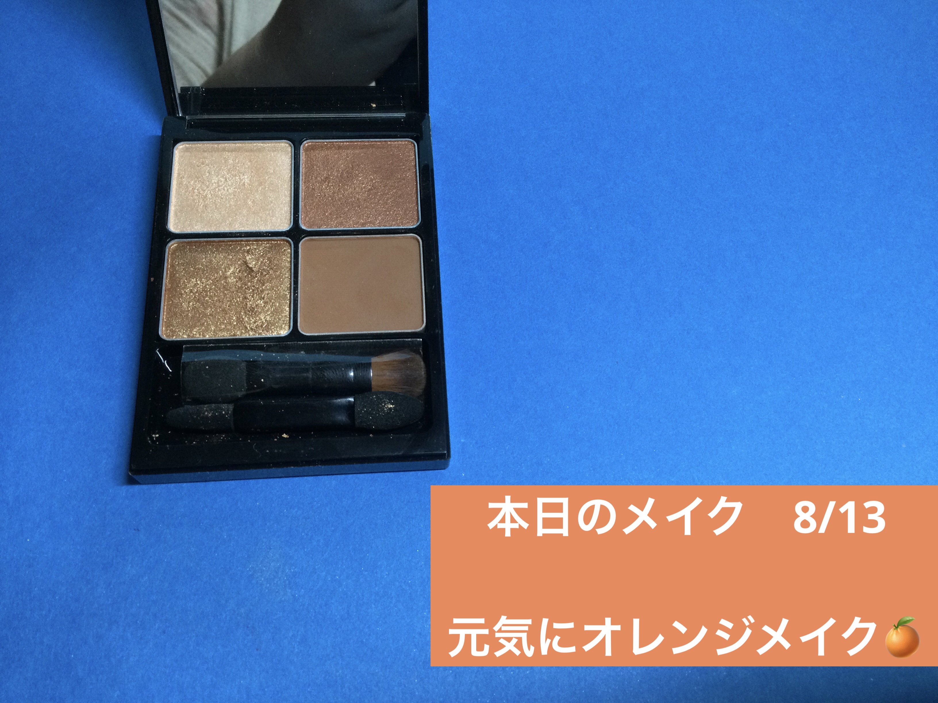 クリーム ブラッシュ/DECORTÉ/ジェル・クリームチークを使ったクチコミ（1枚目）