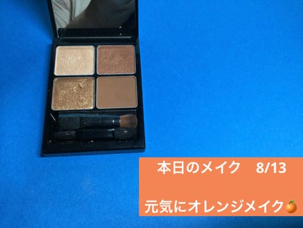 ウルトラカラー アイライナー/MAYBELLINE NEW YORK/リキッドアイライナーを使ったクチコミ(1枚目)