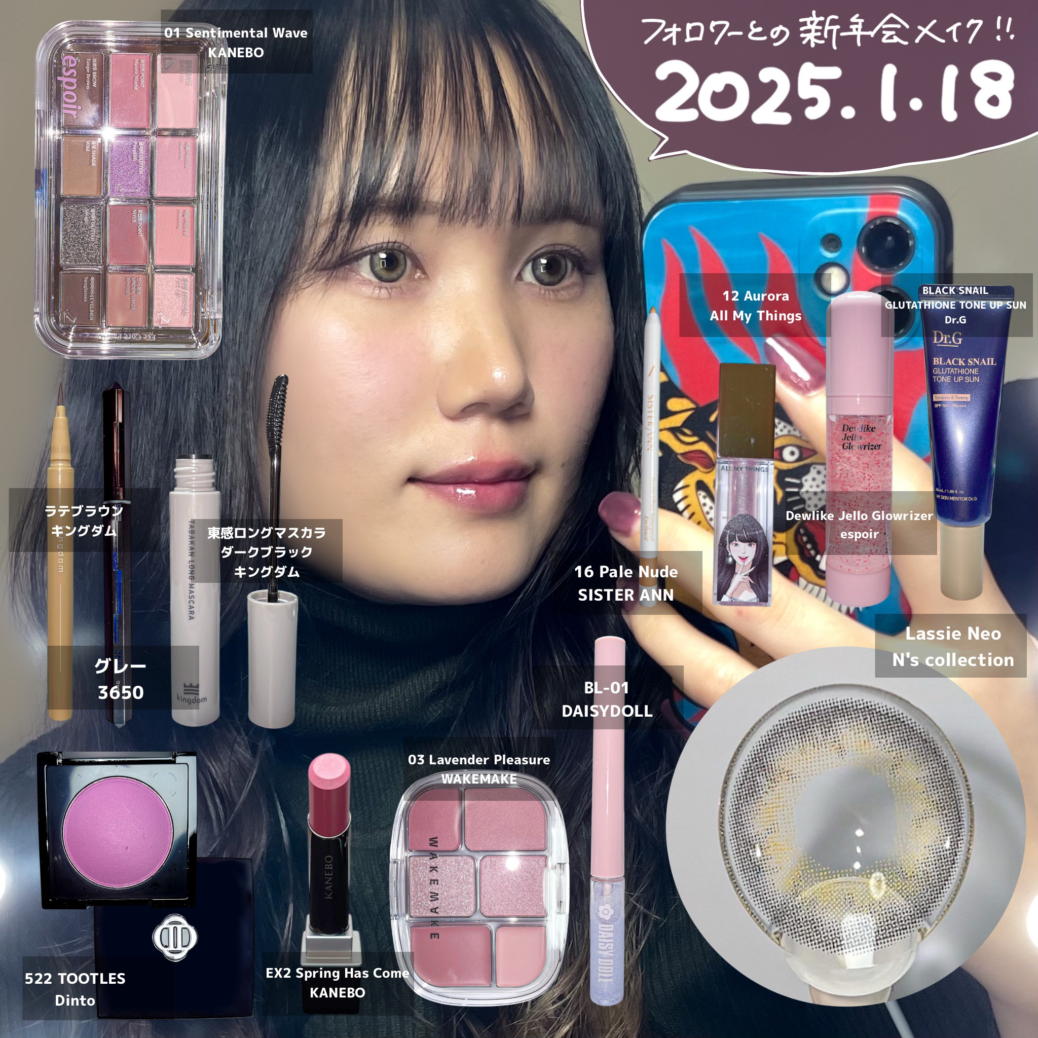 アイコアパレット/espoir/アイシャドウパレットを使ったクチコミ（1枚目）