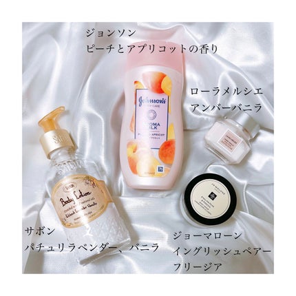 イングリッシュ ペアー&フリージア ボディ クレーム/Jo MALONE LONDON/ボディクリームを使ったクチコミ(1枚目)