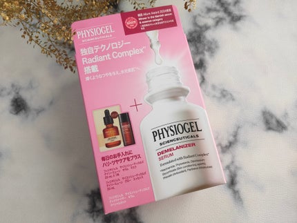 サイエンシューティカルズ ディメラナイザー セラム/PHYSIOGEL/美容液を使ったクチコミ(1枚目)