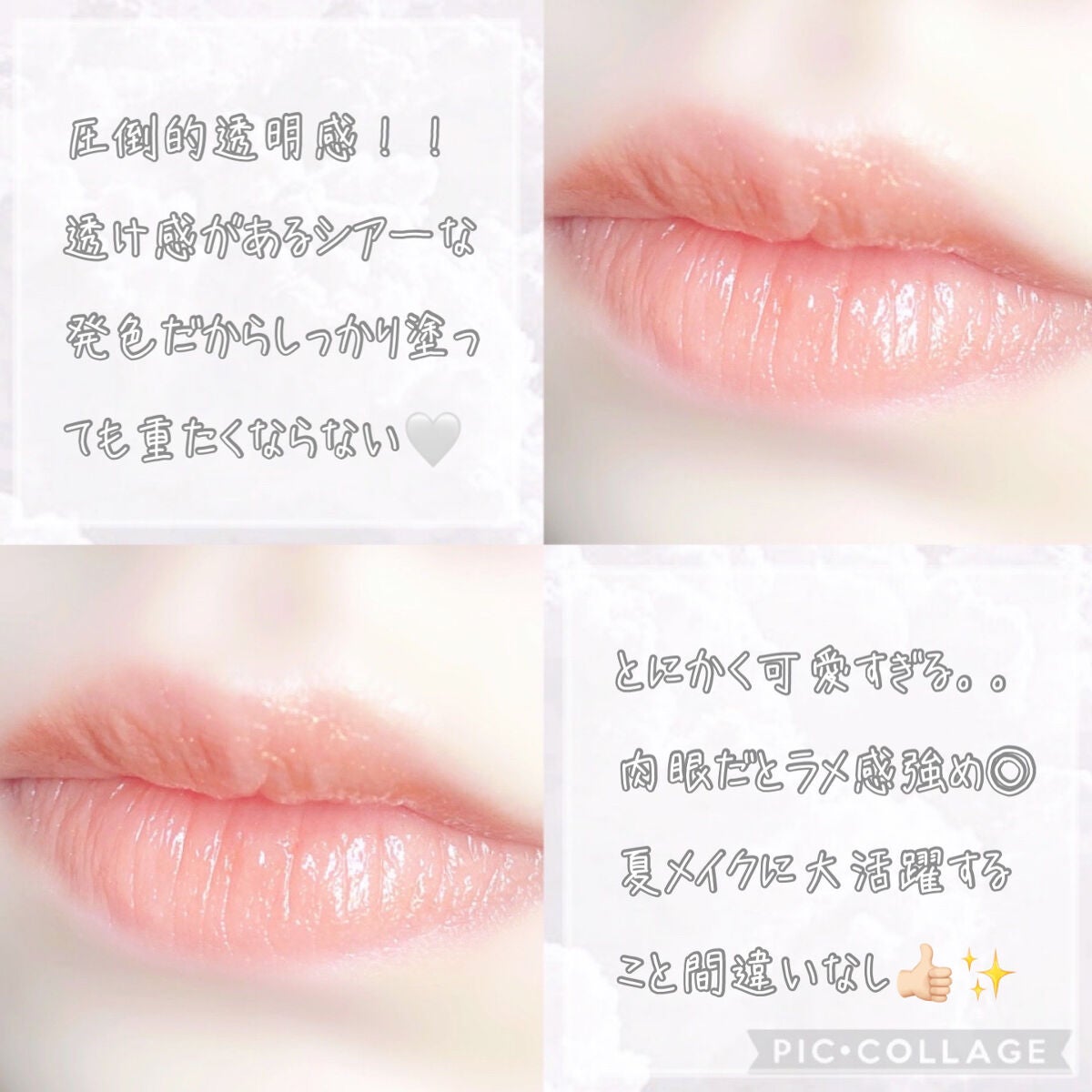 ケイト リップモンスター/KATE/口紅を使ったクチコミ(3枚目)