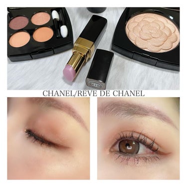 ルージュ ココ フラッシュ 168 ハロー/CHANEL/口紅を使ったクチコミ（1枚目）