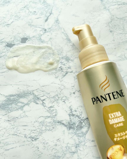 エクストラダメージケア インテンシブ ヴィタミルク 洗い流さないトリートメント /パンテーン/アウトバストリートメントを使ったクチコミ(4枚目)