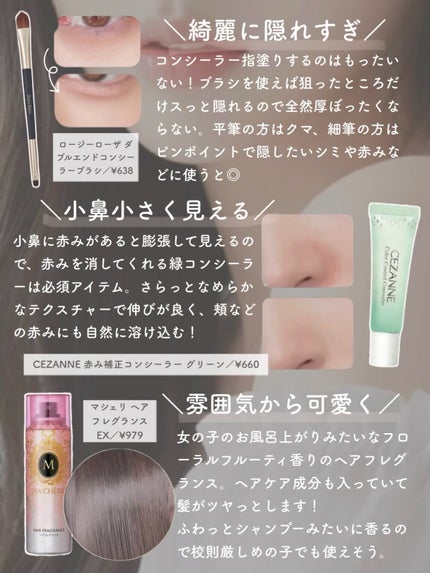 モアリップ N (医薬品)/資生堂薬品/その他を使ったクチコミ(5枚目)