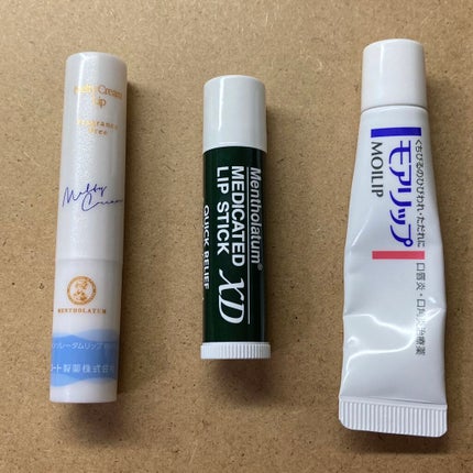 薬用リップスティックXD/メンソレータム/リップクリームを使ったクチコミ(1枚目)