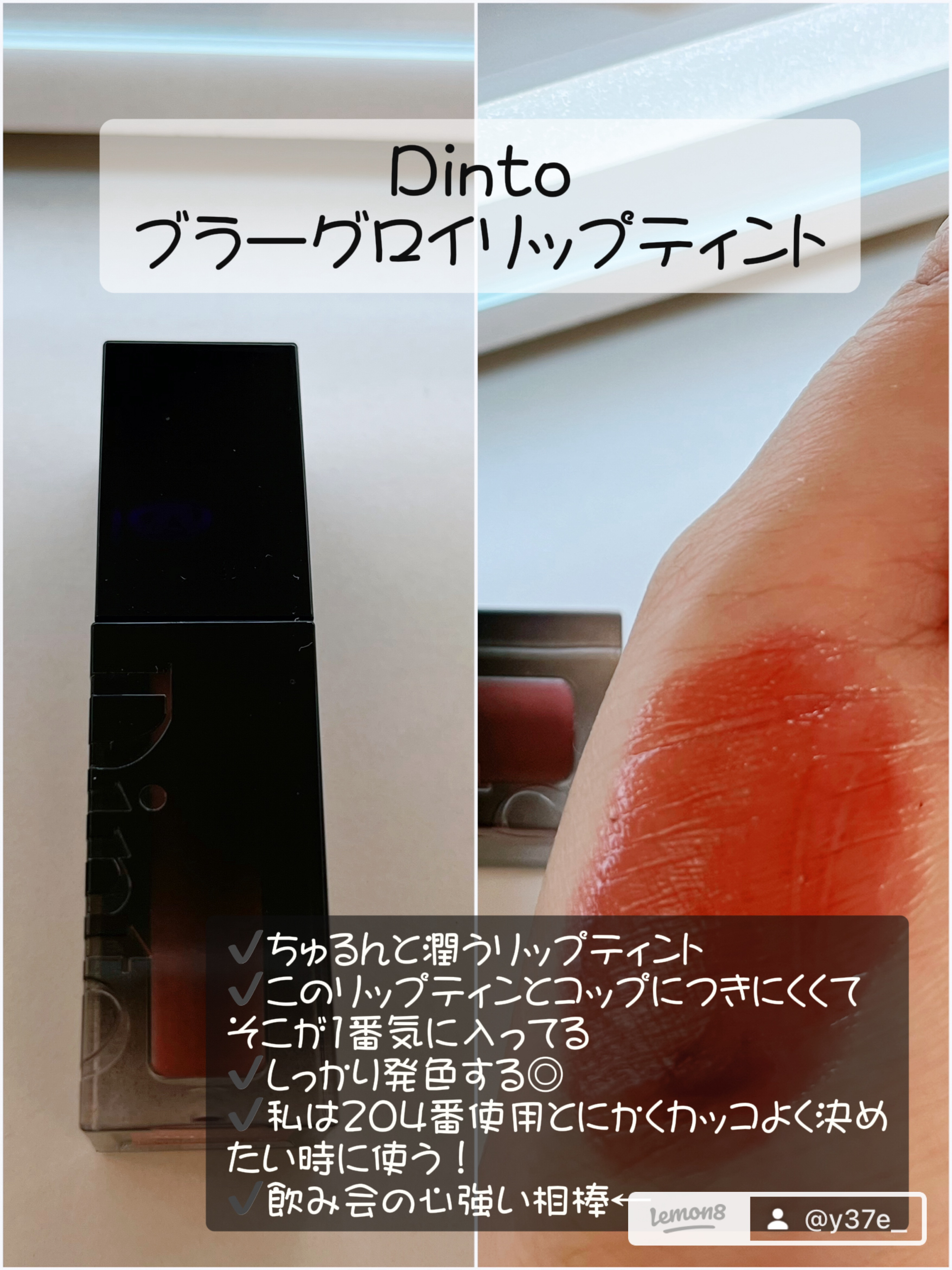 シルキーステイファンデーション 17C/HERA/リキッドファンデーションを使ったクチコミ（3枚目）