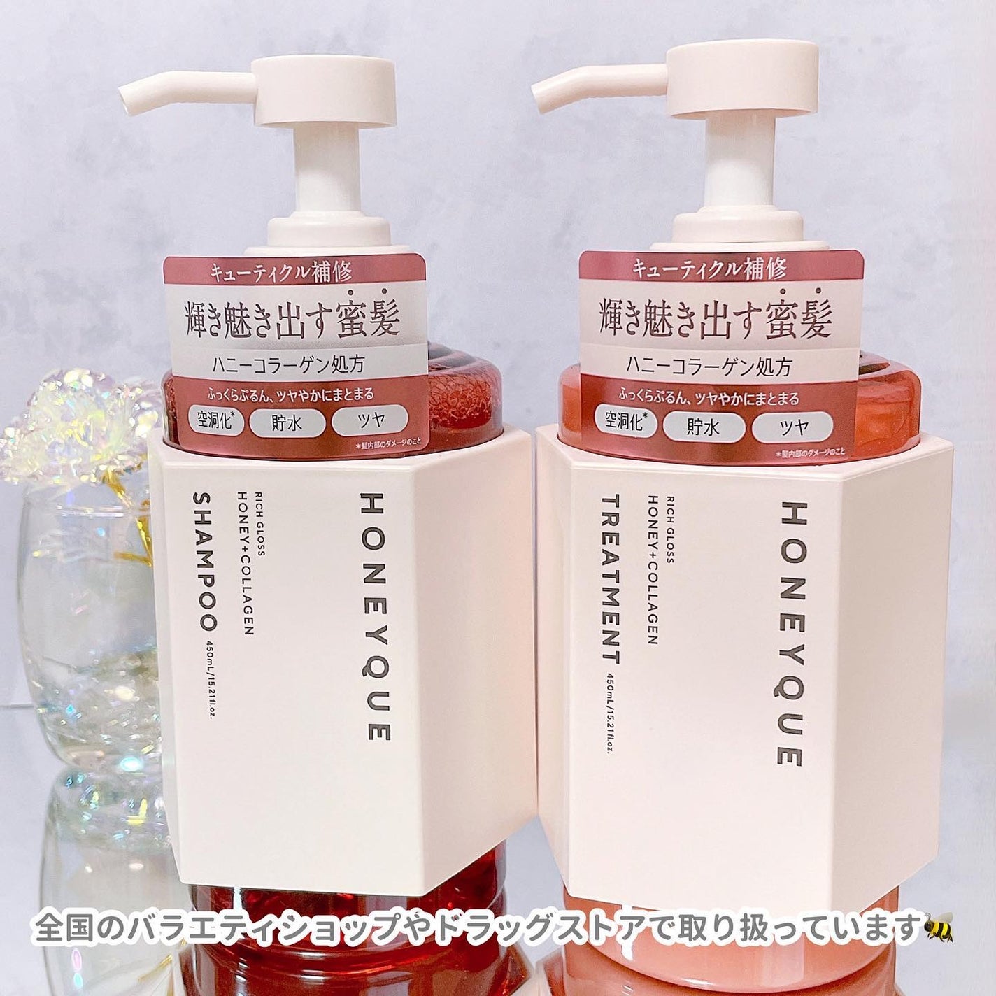 ディープリペア シャンプー モイスト/ヘアトリートメント モイスト/ハニーク/市販シャンプーを使ったクチコミ(3枚目)