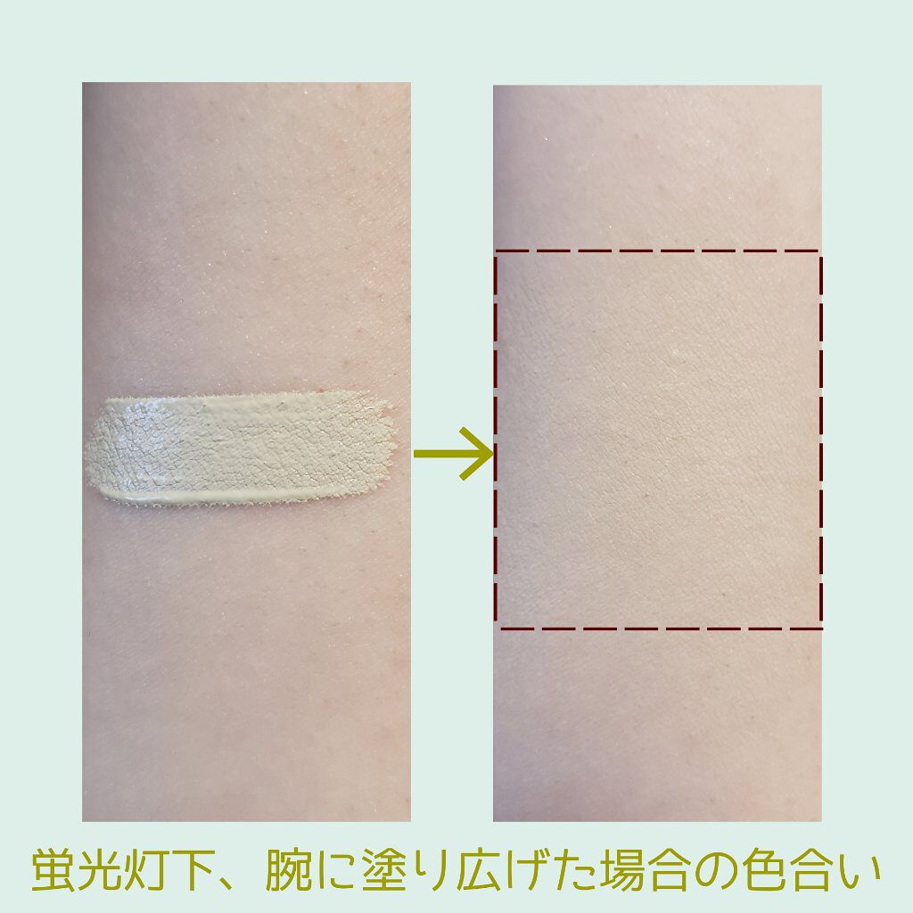 ビッグカバーフィットコンシーラー/ETUDE/リキッドコンシーラーを使ったクチコミ(3枚目)