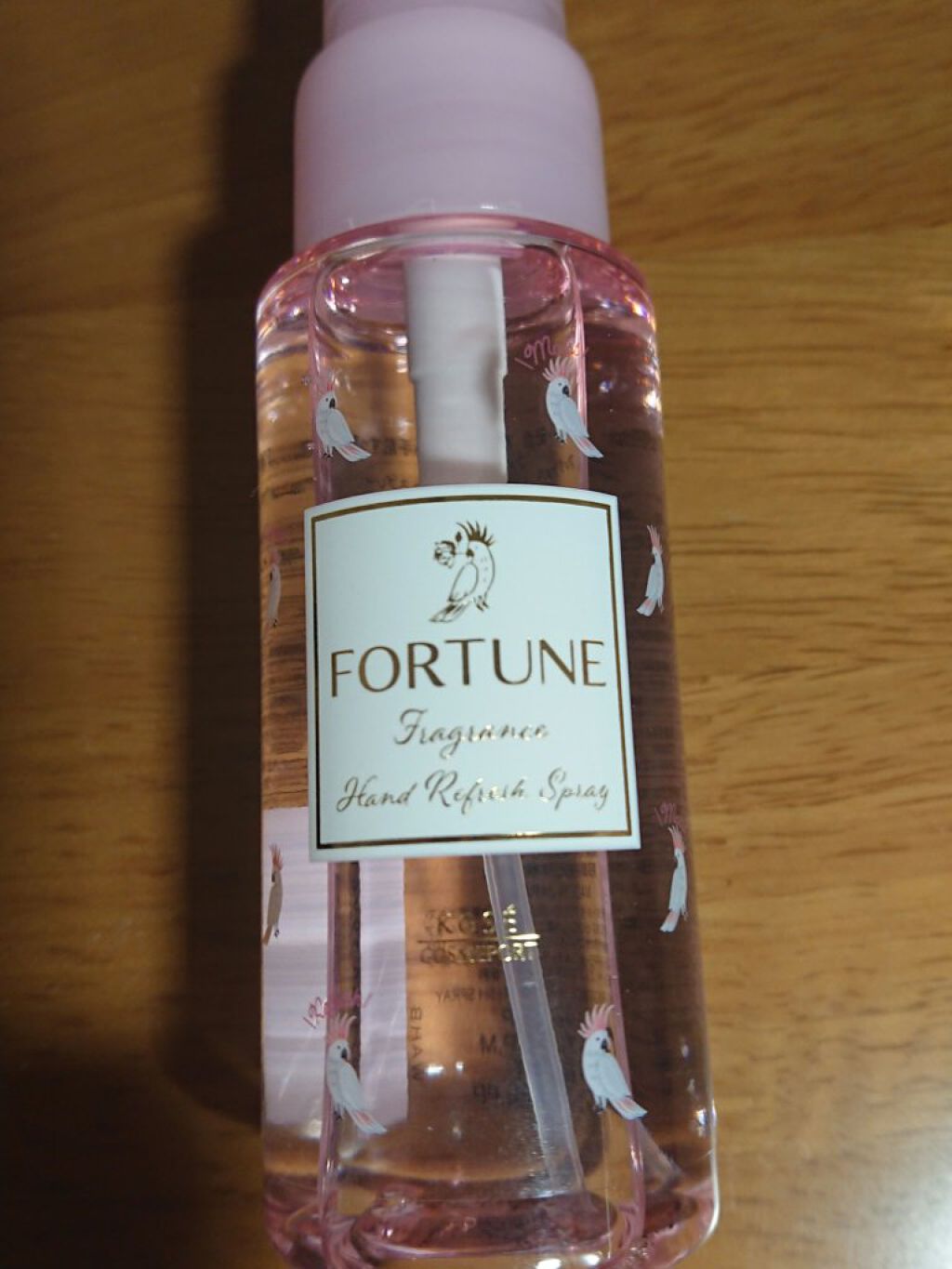 フレグランス ハンドリフレッシュスプレー/フォーチュン/ハンドクリームを使ったクチコミ(1枚目)