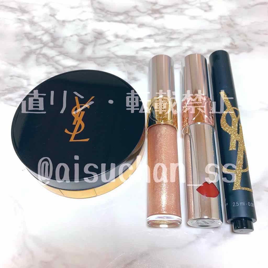 福袋2020/YVES SAINT LAURENT BEAUTE/その他キットセットを使ったクチコミ（3枚目）