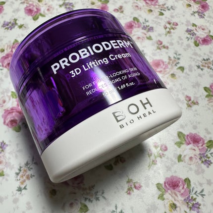 バイオヒールボ プロバイオダーム 3Dリフティングクリーム/BIOHEAL BOH/フェイスクリームを使ったクチコミ(4枚目)