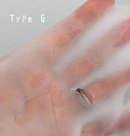 Updating Mask 1.0.0 5タイプセット 1セット5枚入り/meol/シートマスク・パックを使ったクチコミ(3枚目)