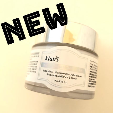 フレッシュリージュースドビタミンEマスク(90g)/Klairs/フェイスクリームを使ったクチコミ(1枚目)