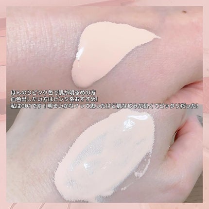 アディクション ザ ファンデーション リフトグロウ/ADDICTION/リキッドファンデーションを使ったクチコミ(4枚目)