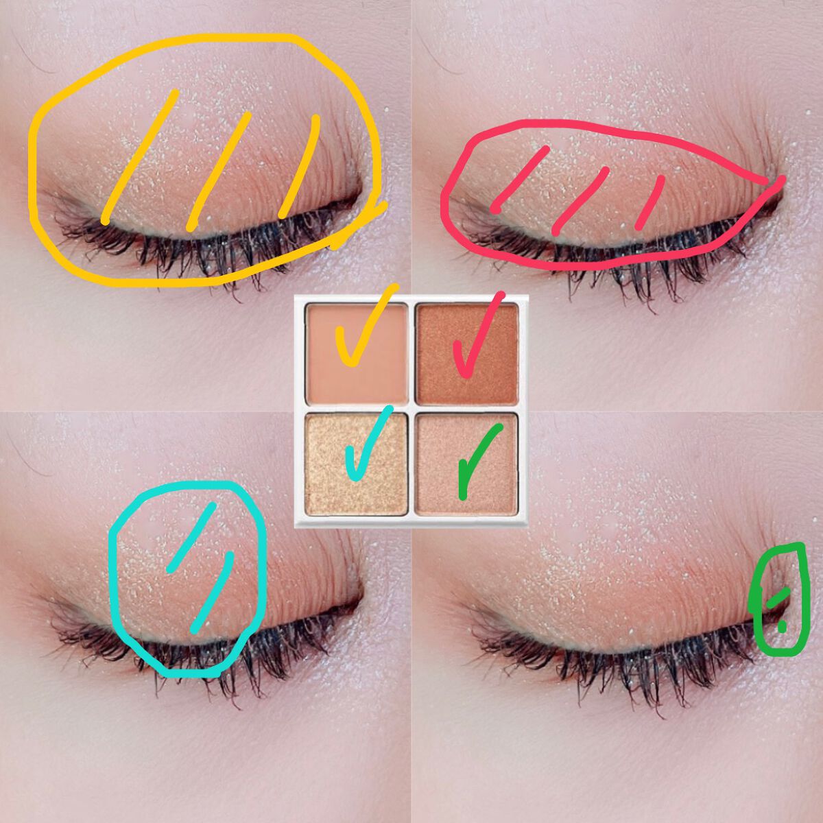 THE アイパレR/b idol/アイシャドウパレットを使ったクチコミ(2枚目)