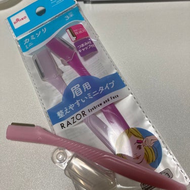 眉・顔剃り用カミソリL 3本入/DAISO/シェーバーを使ったクチコミ（1枚目）