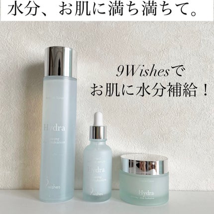 ハイドラアンプルトナー/9Wishes/化粧水を使ったクチコミ(1枚目)