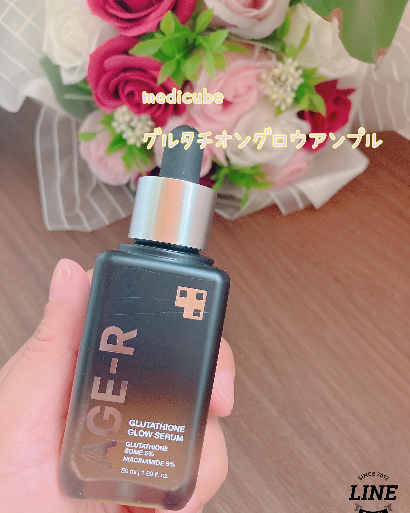 グルタチオングロウアンプル/MEDICUBE/美容液を使ったクチコミ（1枚目）