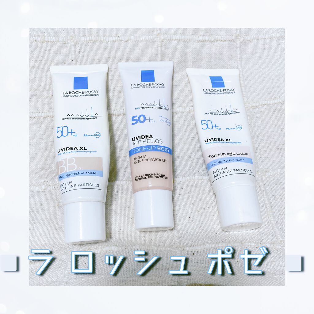 UVイデア XL プロテクションBB/ラ ロッシュ ポゼ/BBクリームを使ったクチコミ（1枚目）