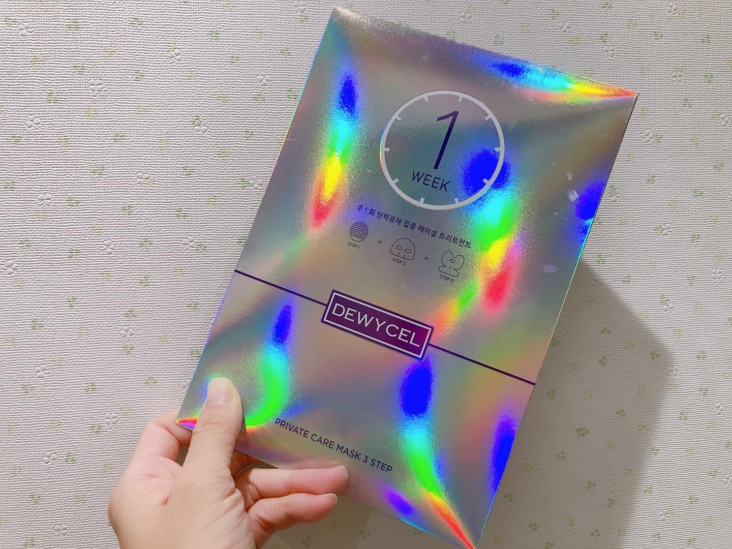 デュイセル プライベートケアマスク/DEWYCEL/シートマスク・パックを使ったクチコミ（1枚目）