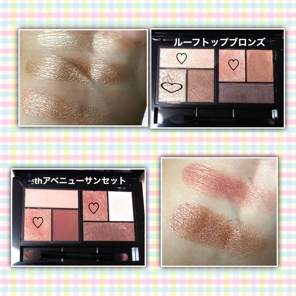 シティミニパレット/MAYBELLINE NEW YORK/アイシャドウパレットを使ったクチコミ(2枚目)