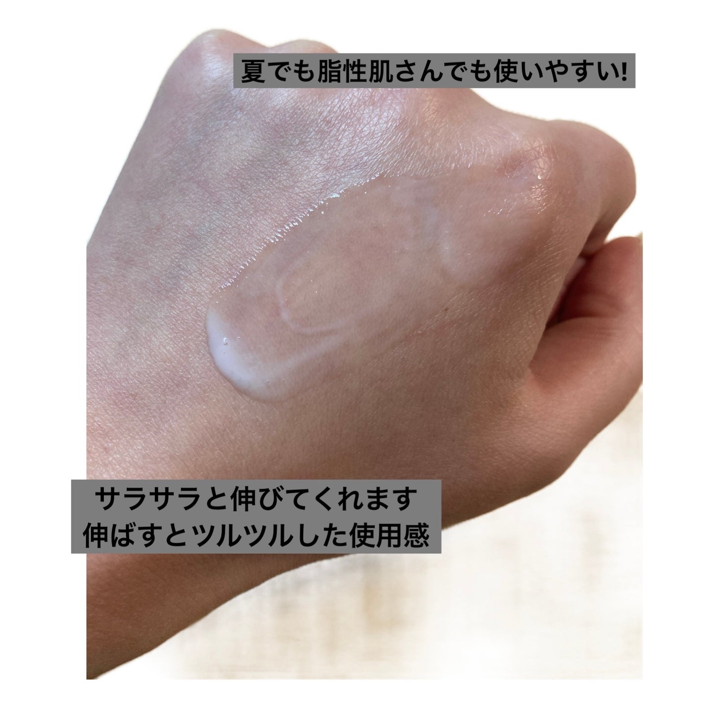 シカレチA エッセンス0.1/VT/美容液を使ったクチコミ(6枚目)