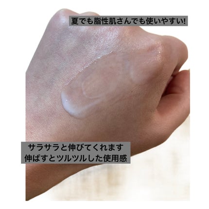 シカレチA エッセンス0.1/VT/美容液を使ったクチコミ(6枚目)