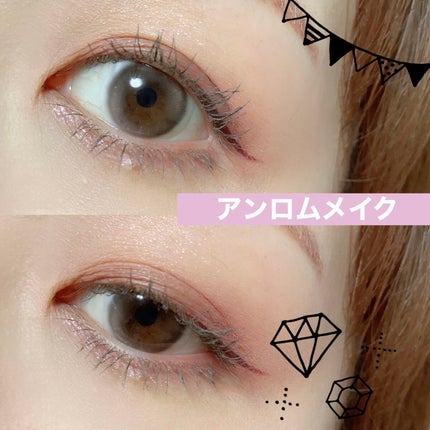 ラインエキスパンダー /MAJOLICA MAJORCA/リキッドアイライナーを使ったクチコミ(1枚目)