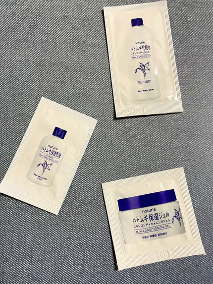 ミヤ on LIPS 「大満足の内容と付録💎美的8月号購入しました✨まず惹かれたのは付..」(3枚目)