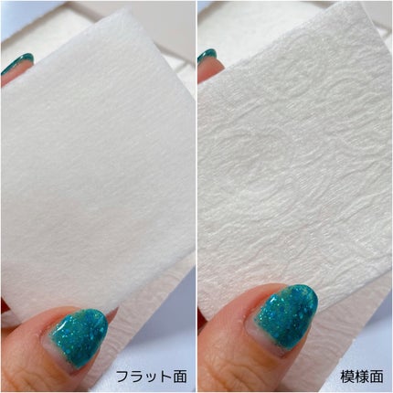 トワニー スキンリピュア/TWANY/拭き取り化粧水を使ったクチコミ(5枚目)