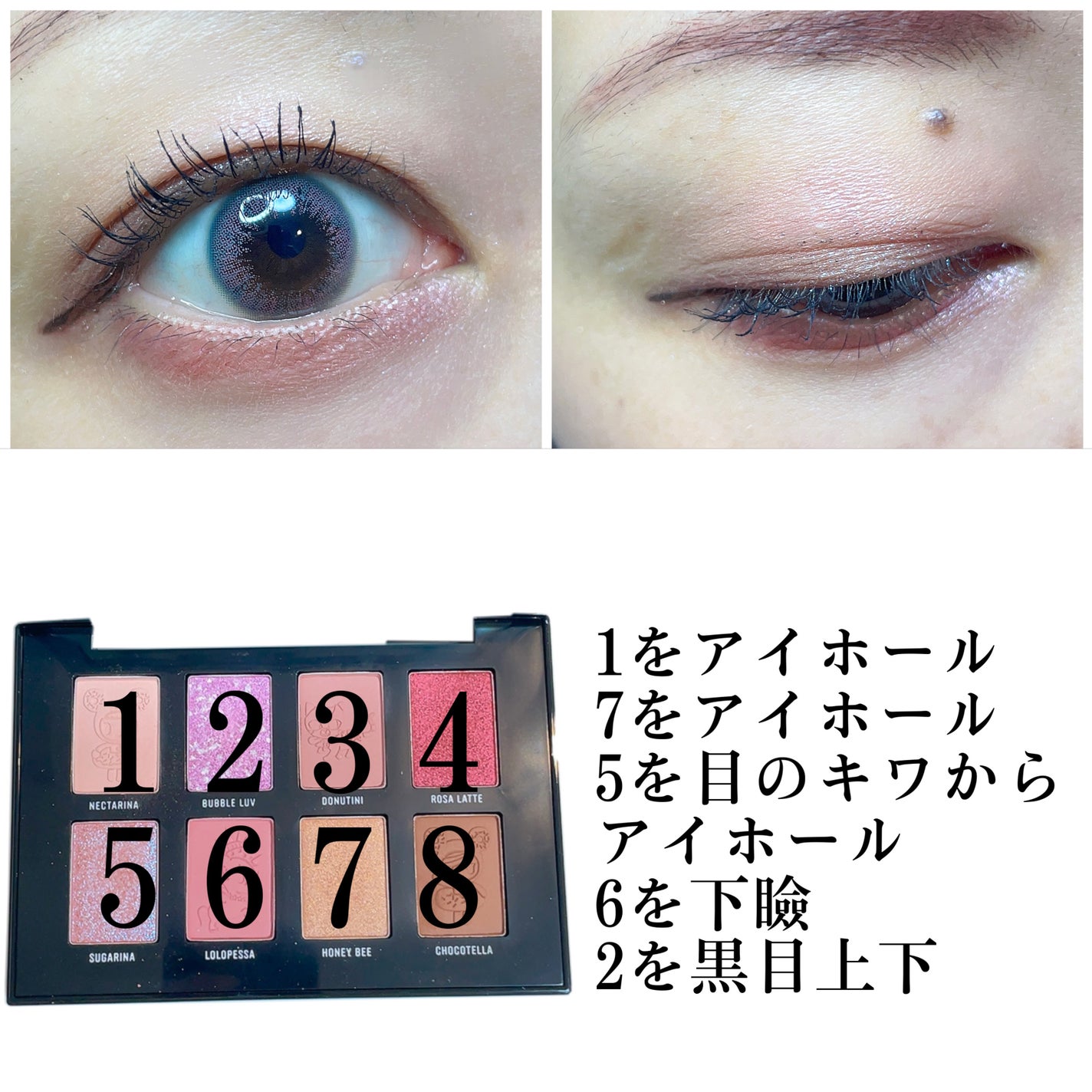 コスモ ユニバース アイシャドウ パレット/BOBBI BROWN/アイシャドウパレットを使ったクチコミ(2枚目)