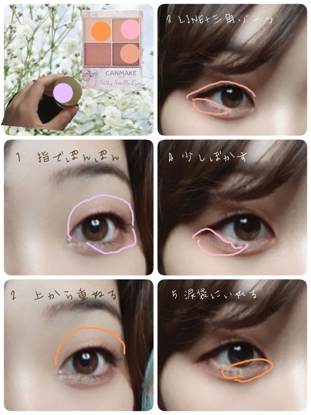 ロング＆カールマスカラ アドバンストフィルム/ヒロインメイク/マスカラを使ったクチコミ（2枚目）