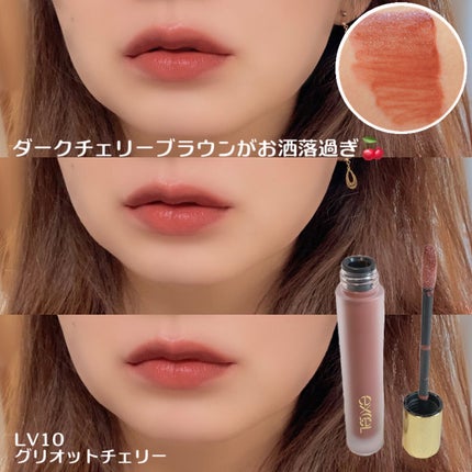 リップベルベティスト/excel/口紅を使ったクチコミ(3枚目)