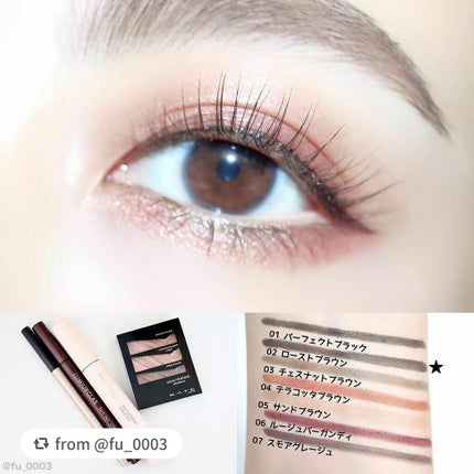 スキルレスライナー/LUMIURGLAS/リキッドアイライナーを使ったクチコミ(4枚目)