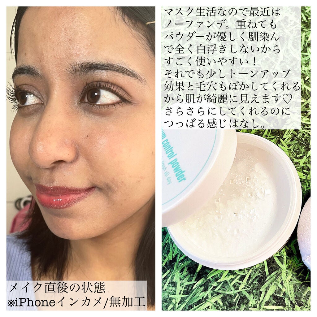 アニューム セバム コントロール パウダー/saat insight/ルースパウダーを使ったクチコミ(4枚目)