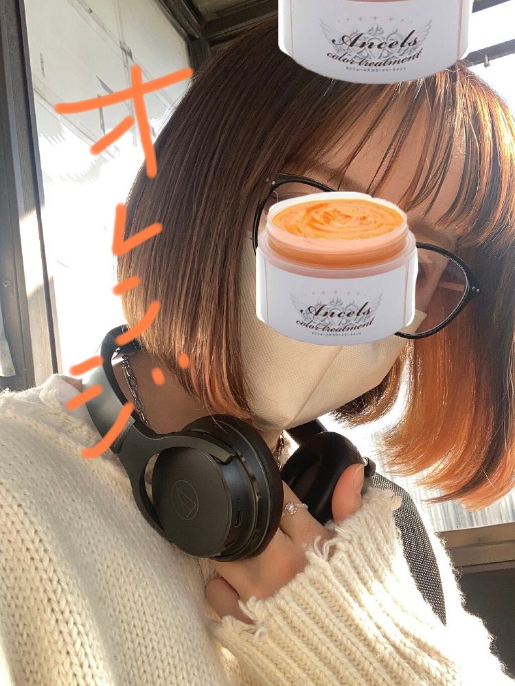 エンシェールズカラーバター マンゴーオレンジ / エンシェールズ ...