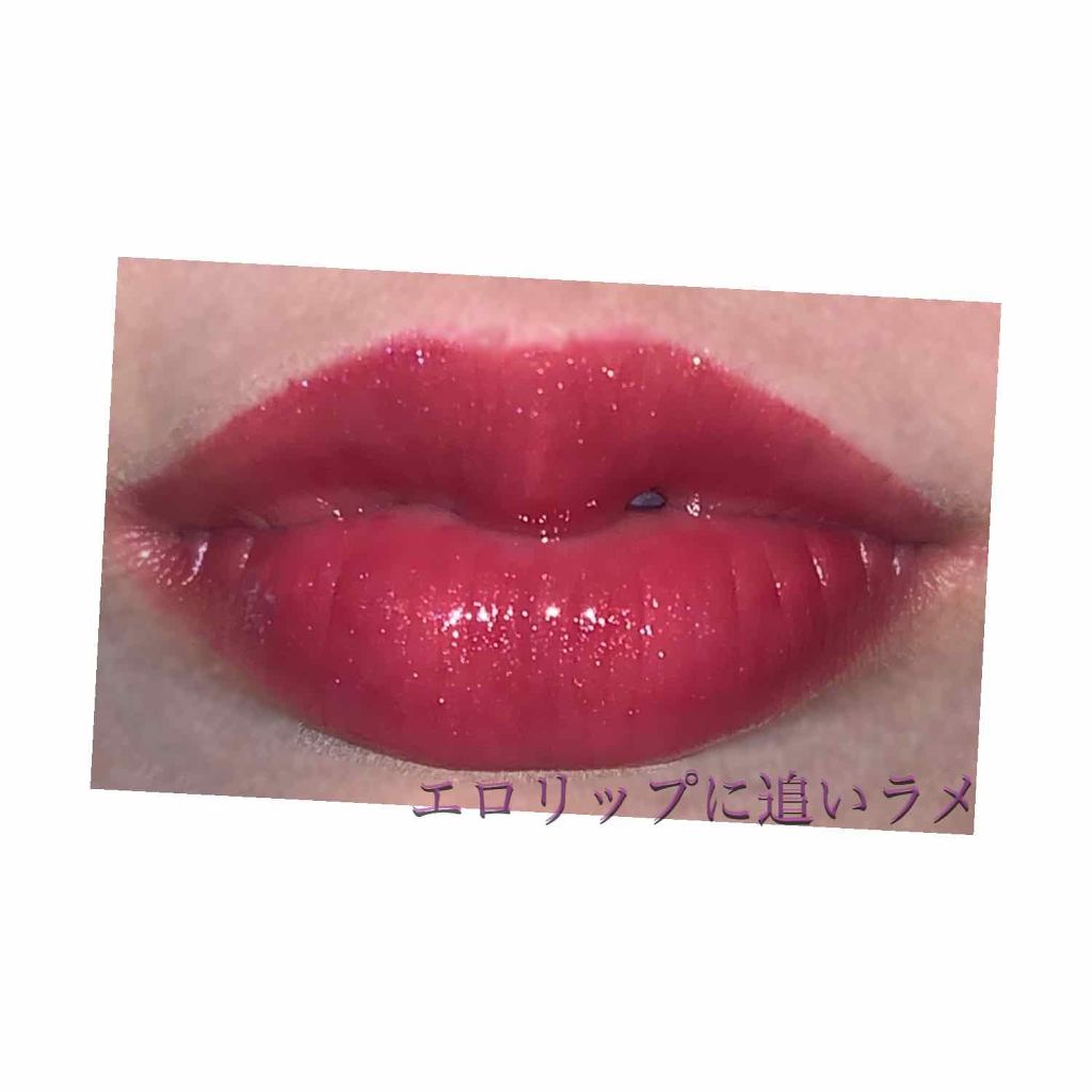 ダズルガラス/M・A・C/リップグロスを使ったクチコミ（1枚目）