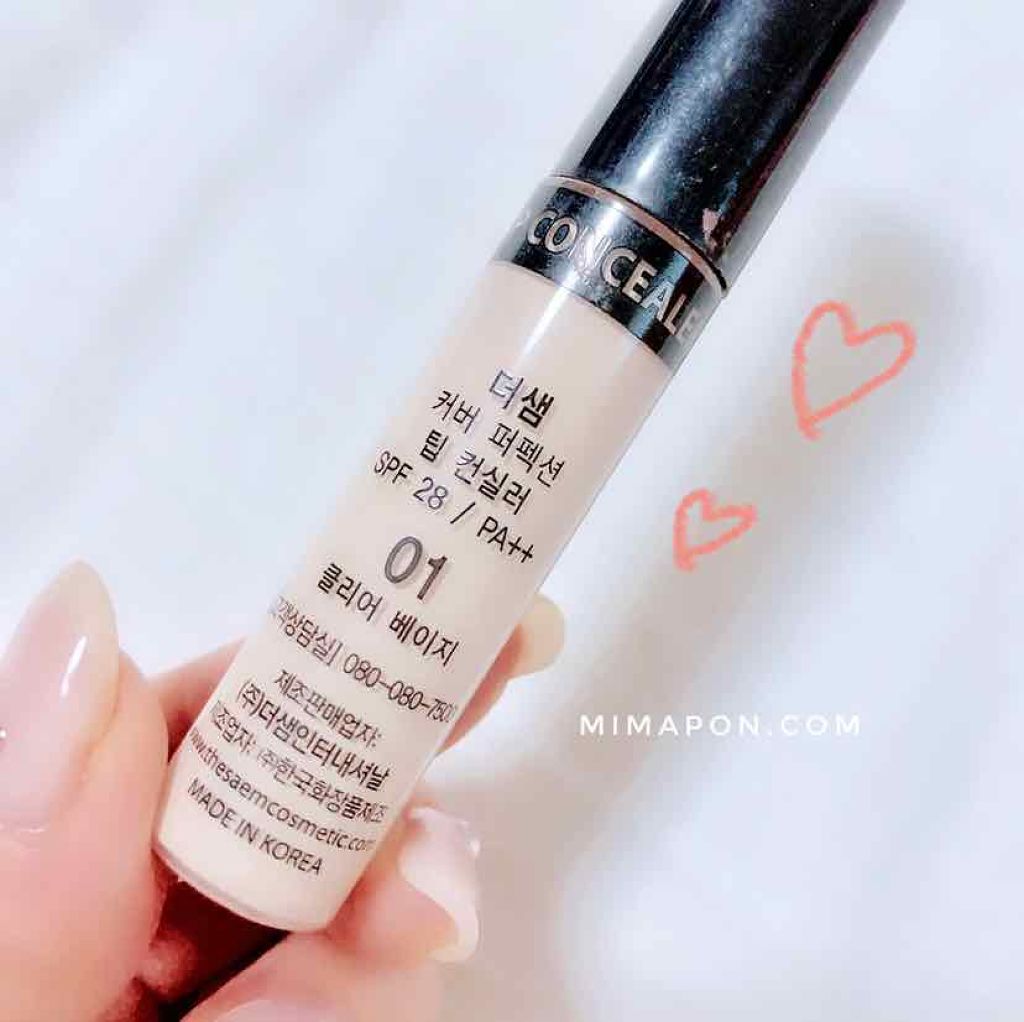 カバーパーフェクション チップコンシーラー/the SAEM/リキッドコンシーラーを使ったクチコミ(2枚目)