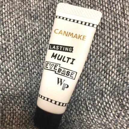 ラスティングマルチアイベース WP/キャンメイク/アイシャドウベースを使ったクチコミ(1枚目)