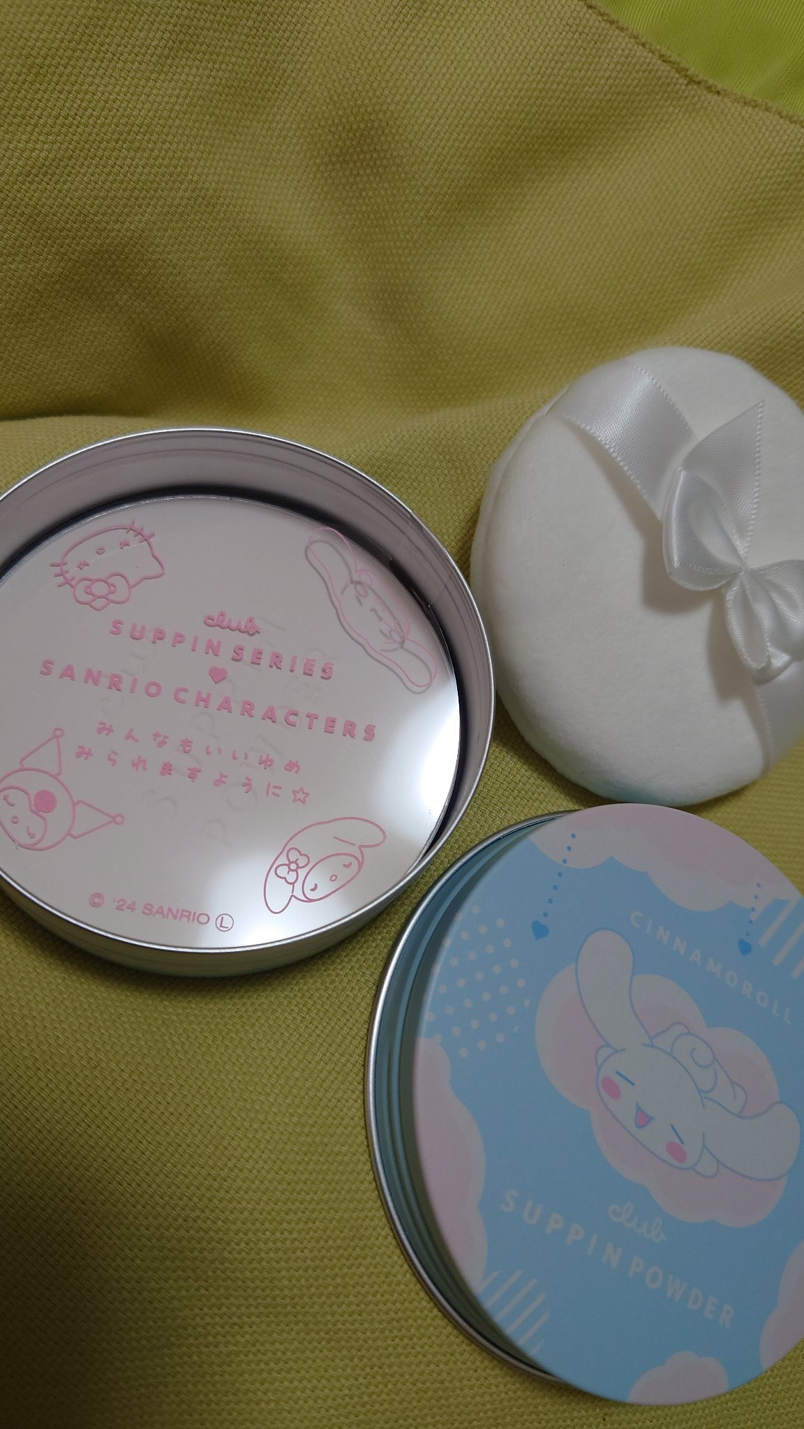 すっぴん ホワイトニングパウダーA シナモロール コラボ デザイン(数量限定) 26g/クラブ/プレストパウダーを使ったクチコミ（2枚目）