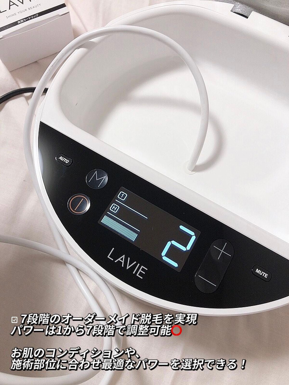 Yunacosme0134ð on LIPS ãããã¡æéããšã¹ãæéã«âïžå®¶åºçšã®è±æ¯åšãå
ãšã¹ãçŸå®¹åšLA..ãïŒ4æç®ïŒ