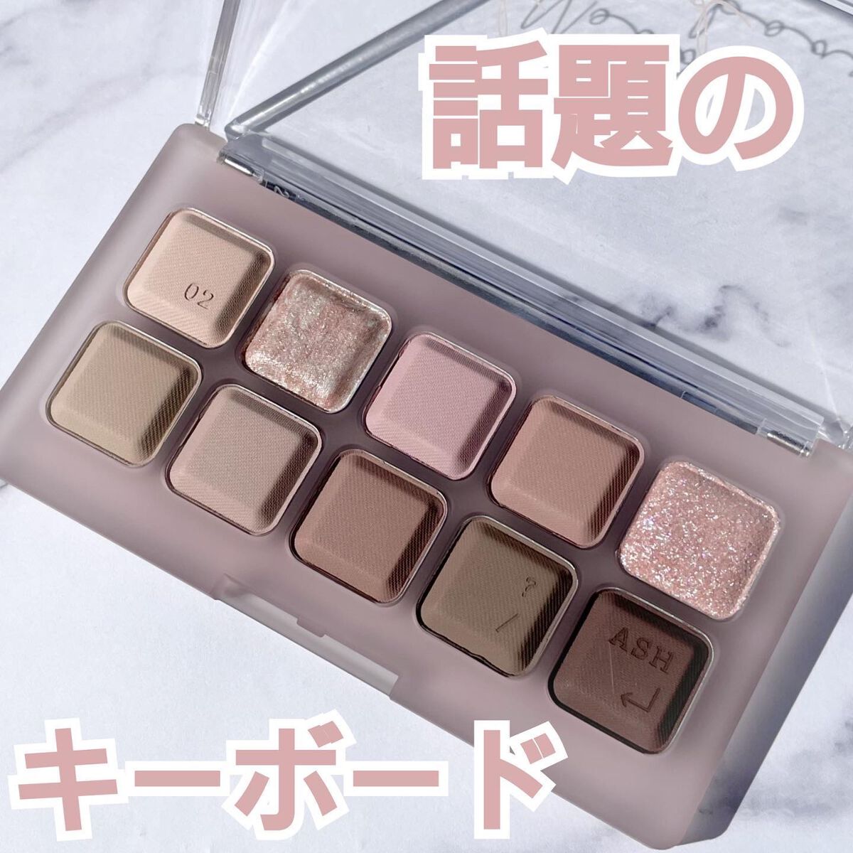 ムードキーボード/lilybyred/アイシャドウパレットを使ったクチコミ(1枚目)