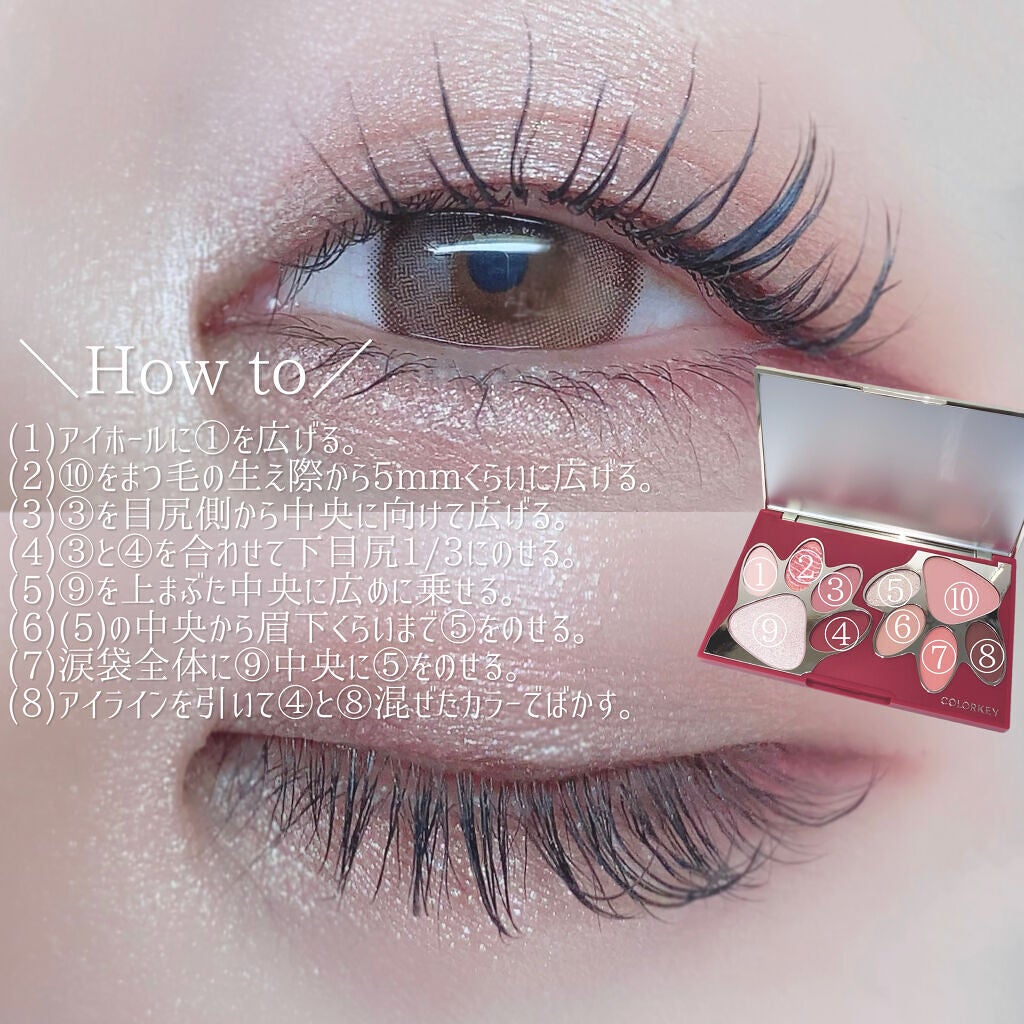 「塗るつけまつげ」自まつげ際立てタイプ/デジャヴュ/マスカラを使ったクチコミ(4枚目)