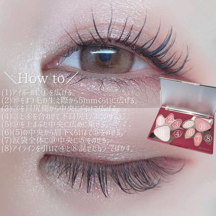 「塗るつけまつげ」自まつげ際立てタイプ/デジャヴュ/マスカラを使ったクチコミ(4枚目)