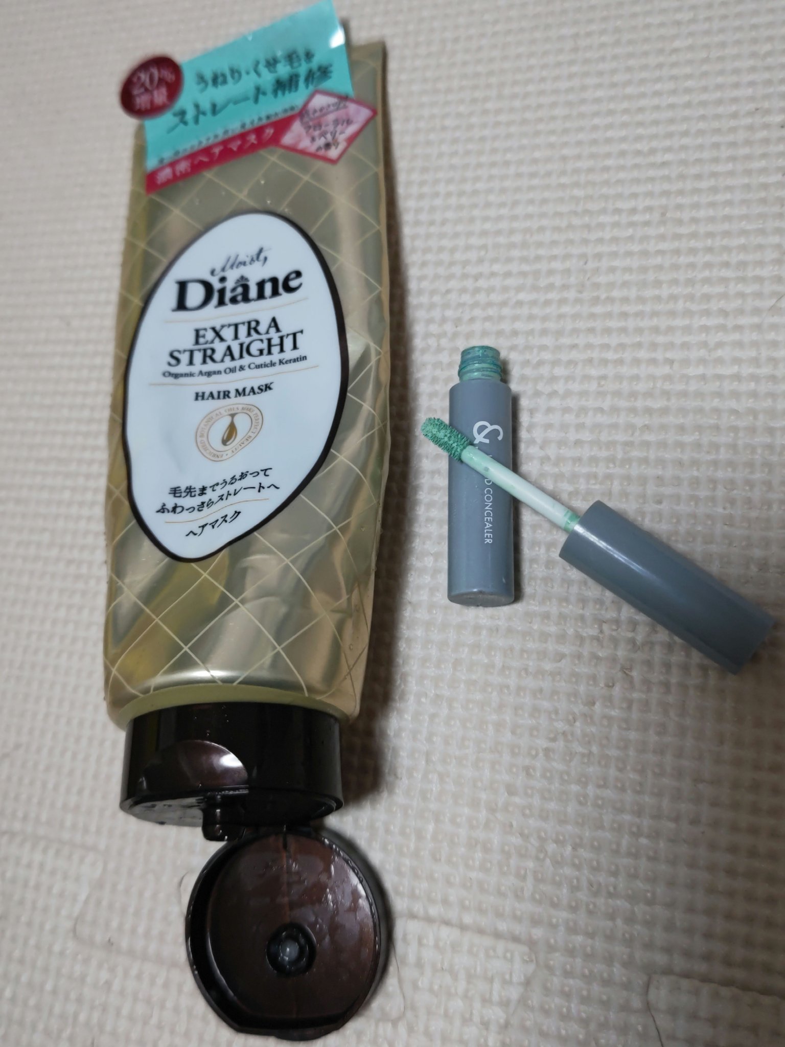 ＆.リキッドコンシーラー/DAISO/リキッドコンシーラーを使ったクチコミ（1枚目）