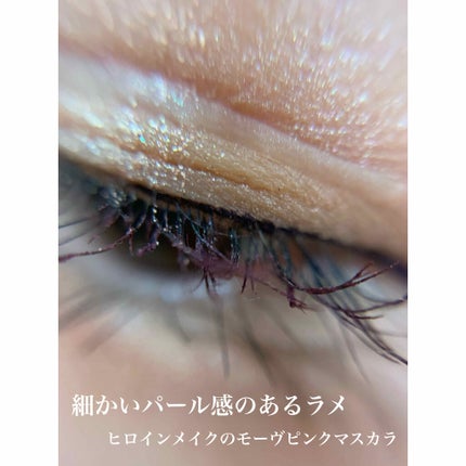UR GLAM BLOOMING EYE COLOR PALETTE/U R GLAM/アイシャドウパレットを使ったクチコミ(2枚目)