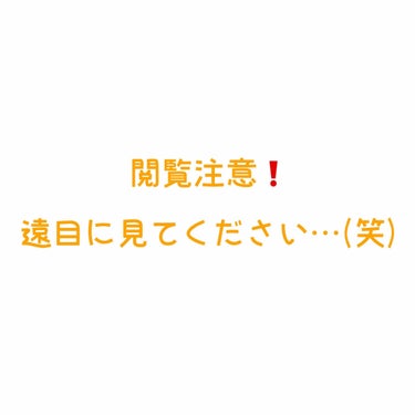 チーク カラー(ブラシ付)/ちふれ/パウダーチークを使ったクチコミ（2枚目）