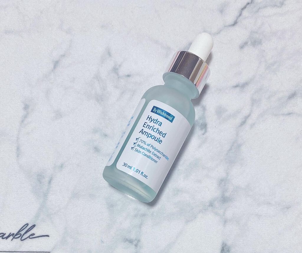 ハイドラエンリッチドアンプル/By Wishtrend/美容液を使ったクチコミ（1枚目）