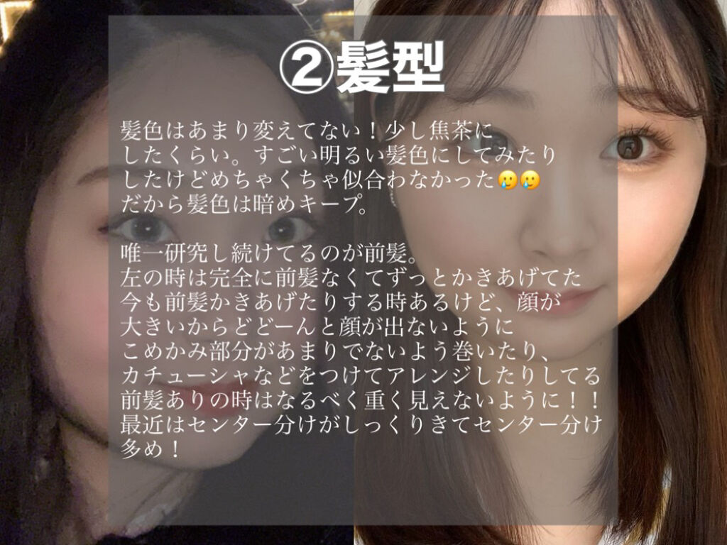 ViVi Ring 1Month チョコ/OLENS/カラーコンタクトレンズを使ったクチコミ（3枚目）